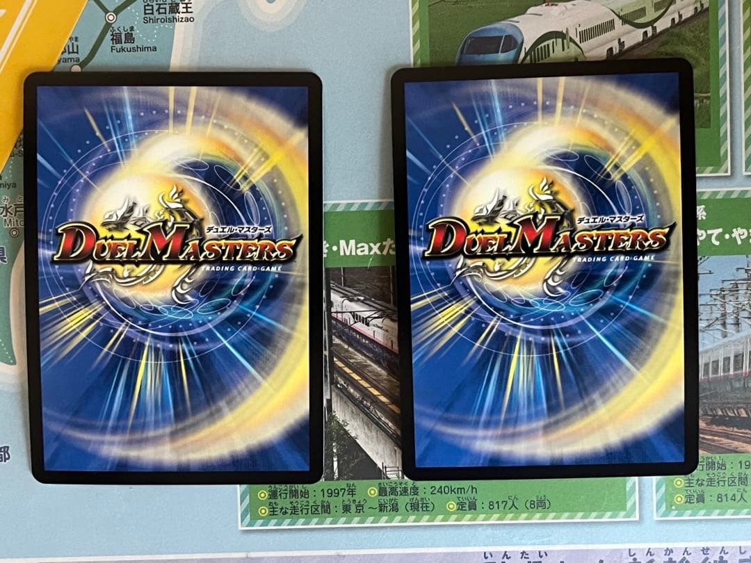 最終的価格‼️リースボルシャック デッキ 引退品 まとめ売り - メルカリ