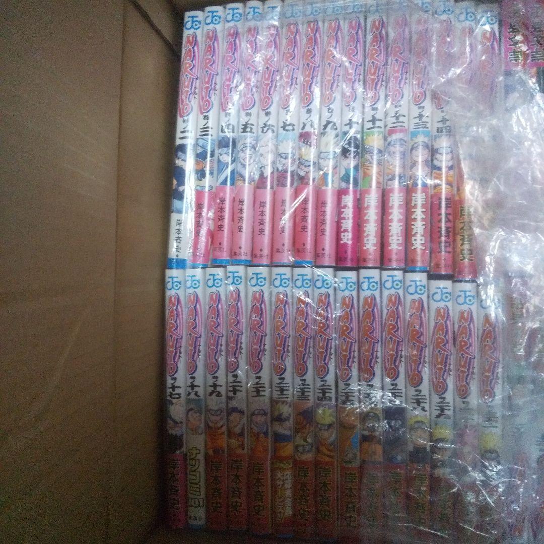 NARUTO ナルト 全巻セット2～72巻 全初版 帯付き 11巻のみチラシ無し NARUTO ナルト 漫画 全巻 セット 72巻 外伝付 初版多数 帯付多数