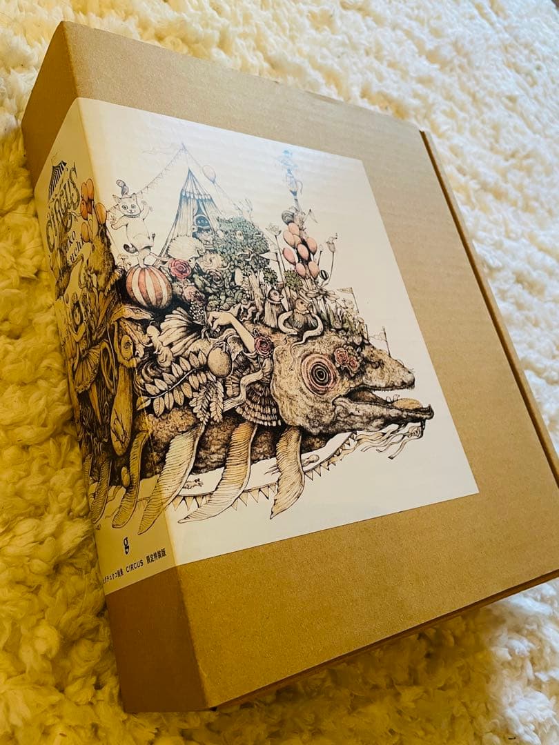 さらに値下 貴重 ヒグチユウコ 画集CIRCUS 1000部限定 GUCCI付き