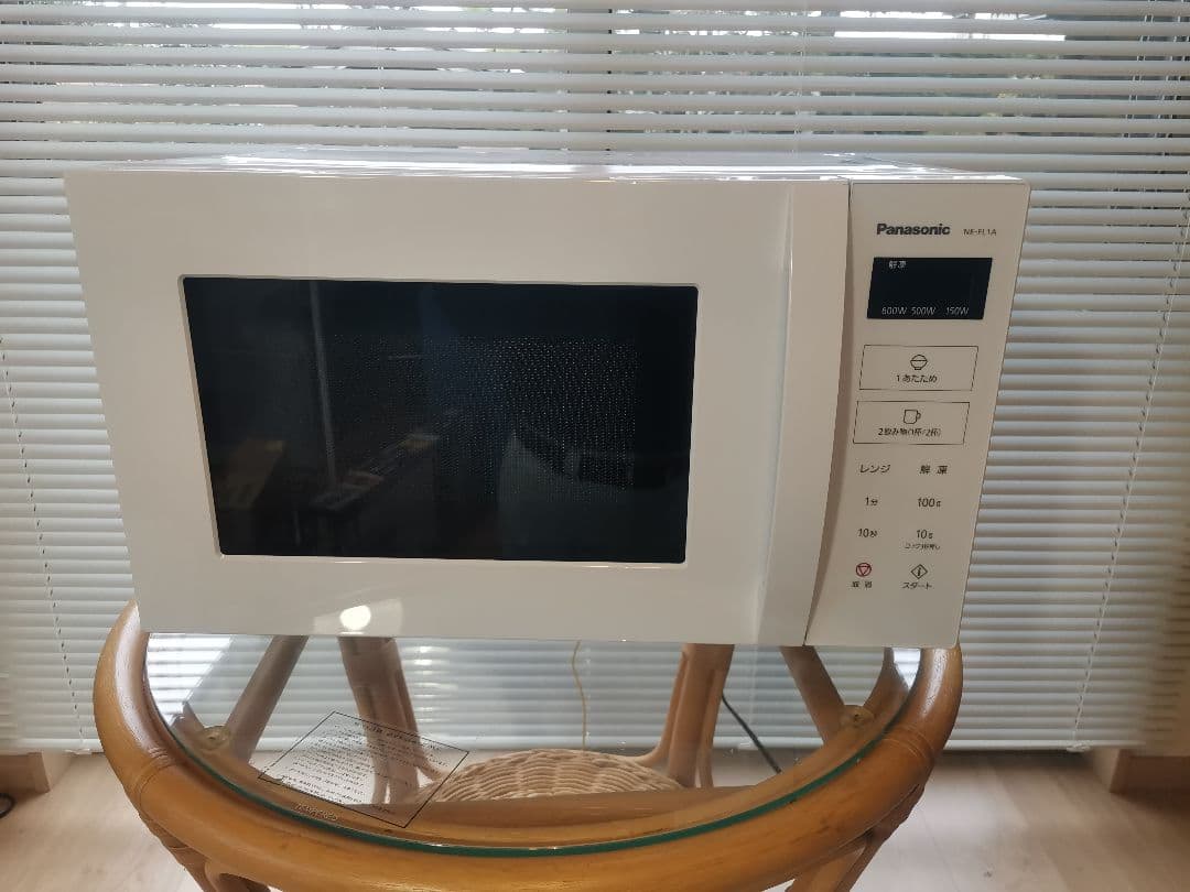 Panasonic NE-FL1A-W 単機能電子レンジ Amazon | パナソニック 電子レンジ 単機能 フラットテーブル 22L 新