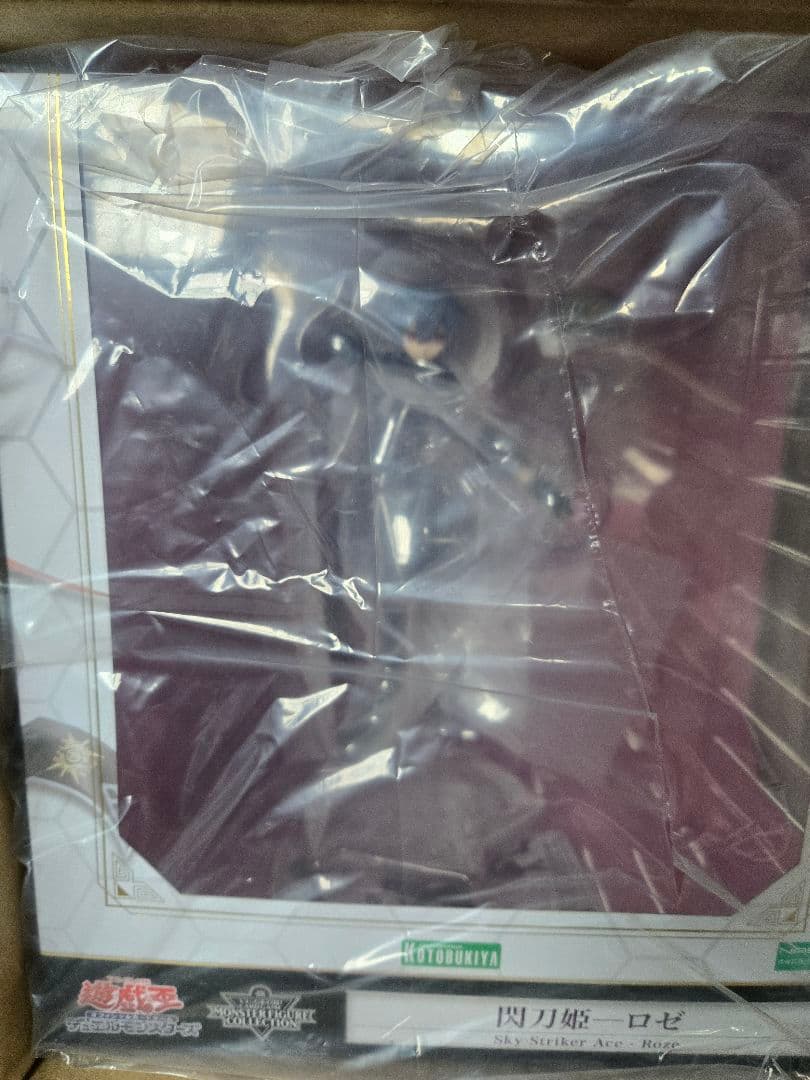 遊戯王　ロゼ　フィギュア 閃刀姫－ロゼ／遊戯王カードゲームモンスターフィギュアコレクション