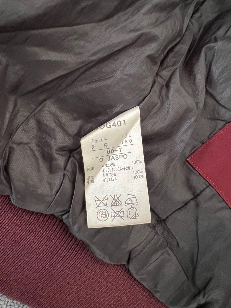 美品！ZETT 早稲田大学 野球部 ウォーマー グランドコート ジャンパー