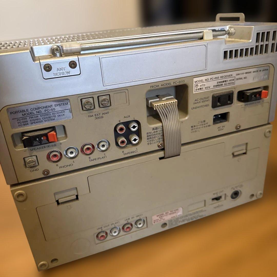 超希少 Victor ビクター PC-55 PC-R55 ミニコンポ ラジカセ - メルカリ