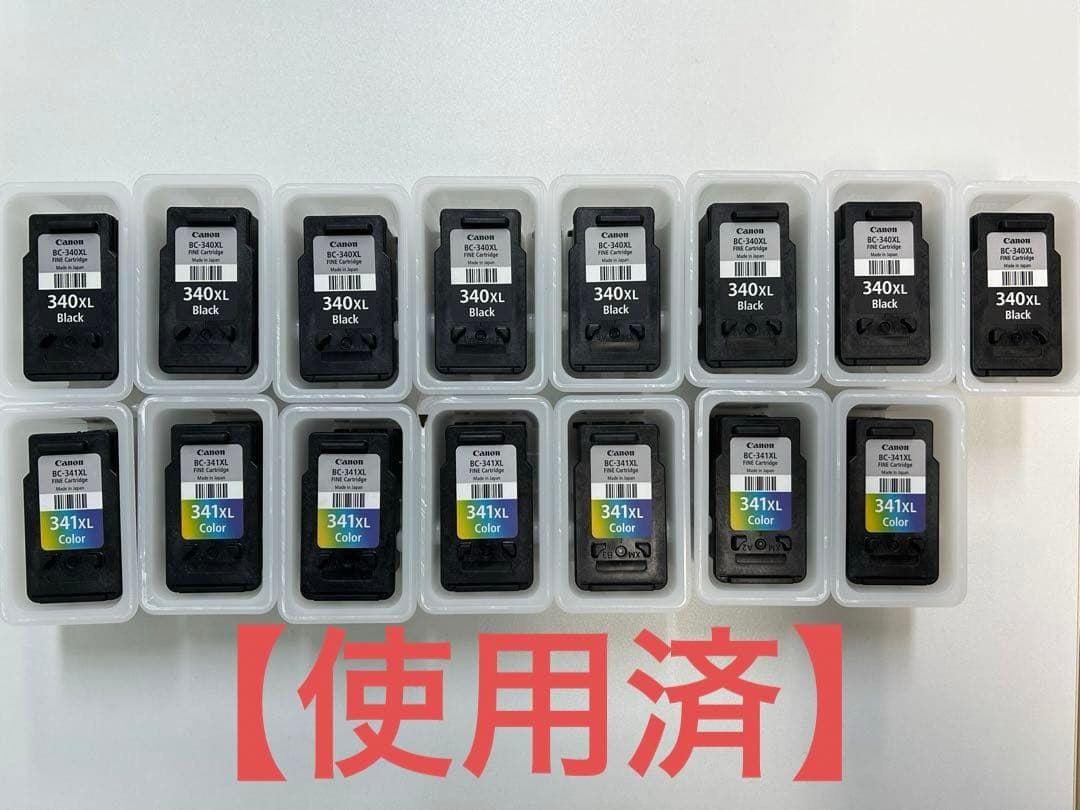 専用帯6105 ○高級 正絹 六通 袋帯 宝尽くし