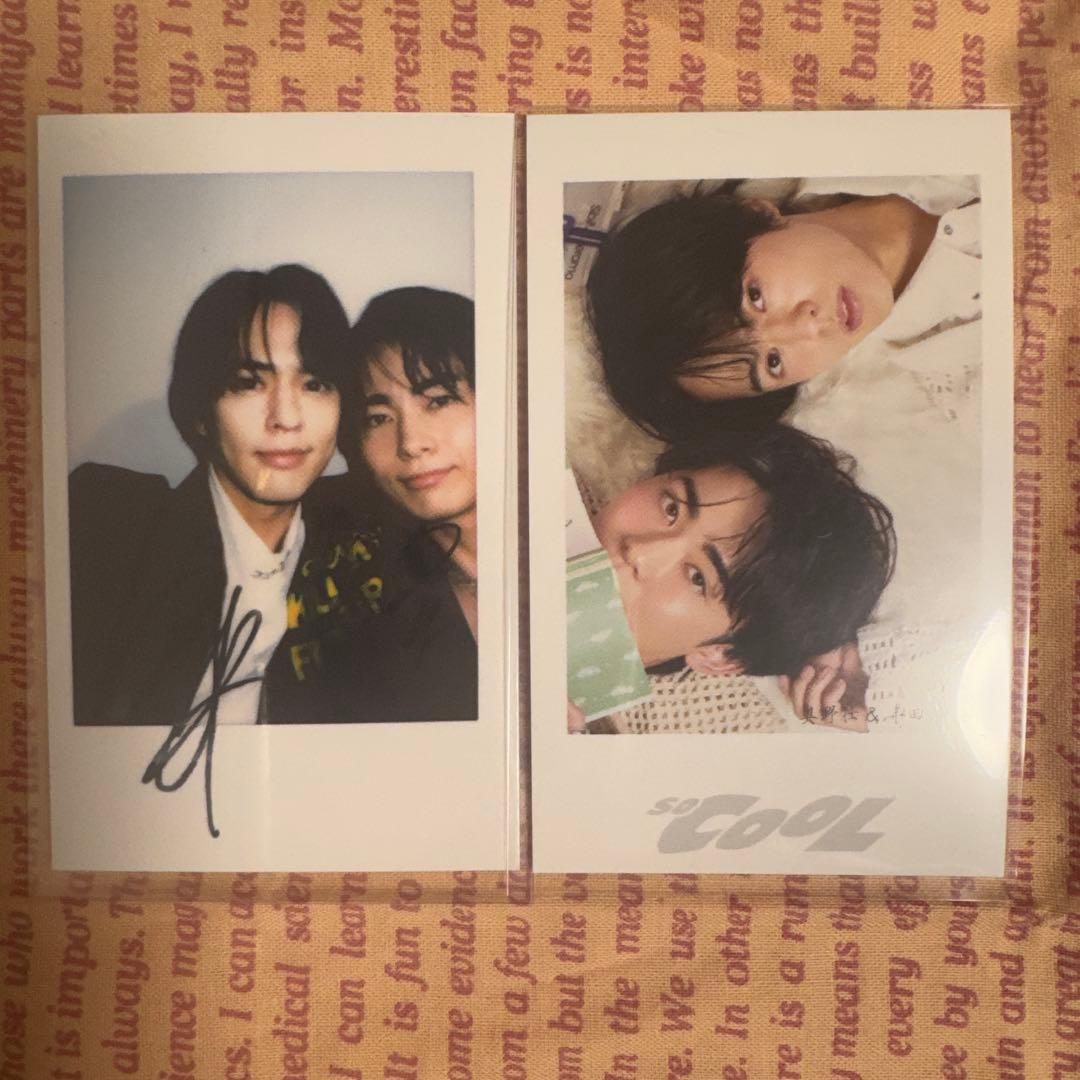 即購入⭕️✨☪️おまけ付So Cool奥野壮♡豊田裕大印刷サイン入り
