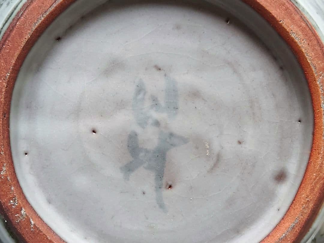 伊呂波窯:森本昇 (師.齋藤三郎)◇色絵窓絵椿木蓮牡丹文大壺:高さ約21.6