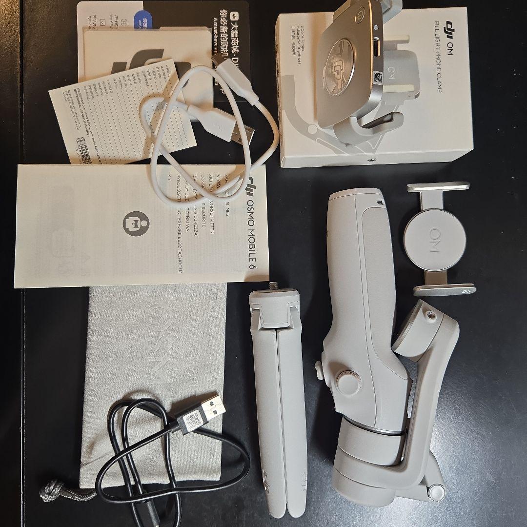 【ほぼ新品】DJI Osmo Mobile 6 + 補助ライト内蔵スマホクランプ DJI OM 補助ライト内蔵スマートフォンクランプ購入 - DJI Store