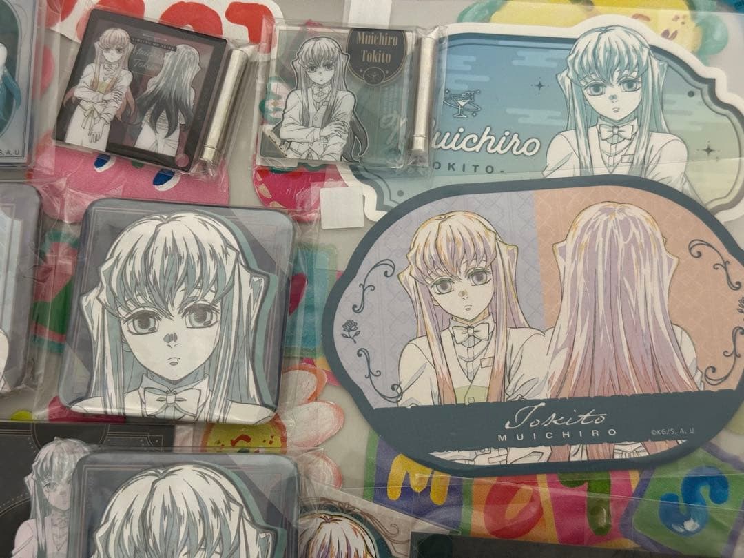 鬼滅の刃 モクテルバー ロト くじ 第2弾 時透無一郎 セット