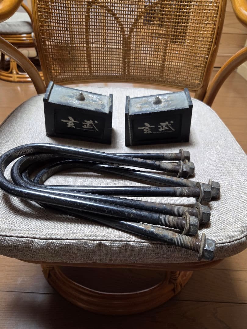 ハイエース　HIACE 玄武　Genb 3インチブロック GENB 玄武 スーパーダウンブロックシステム【代引不可】 | 200系