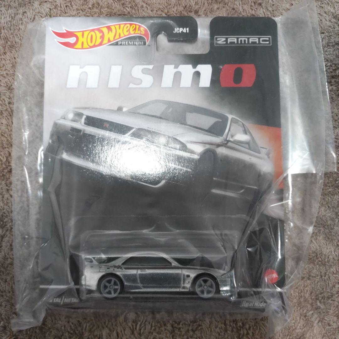 ホットウィール 日産 スカイライン GT-R (BCNR33) オートサロン限定