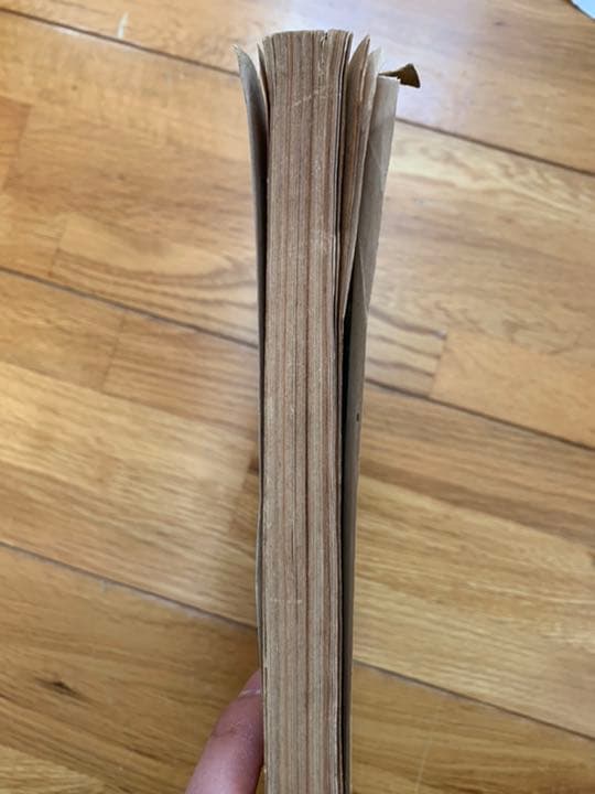 文芸倶楽部 第19巻 第13号 大正2年 - メルカリ