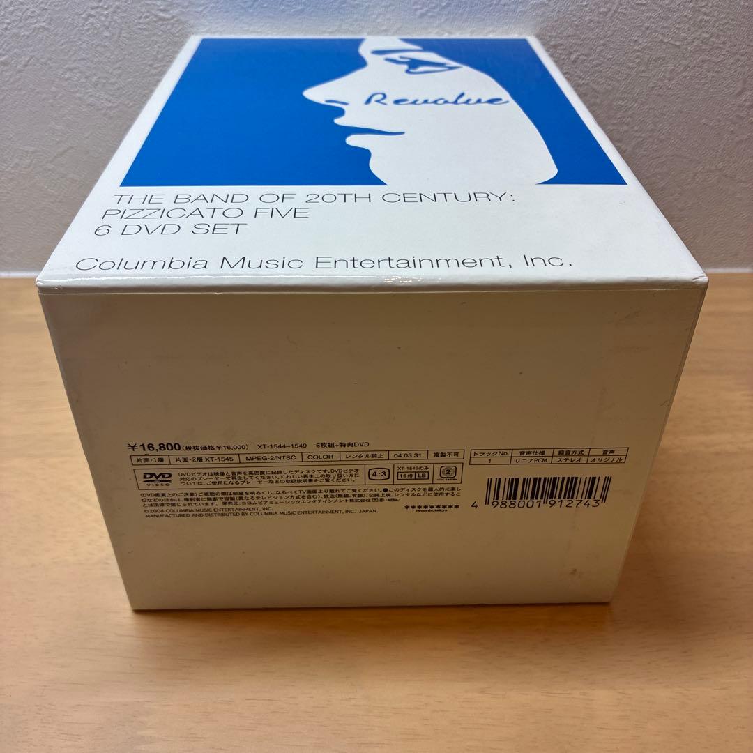Pizzicato Five 20世紀バンド DVD 6枚組 - メルカリ