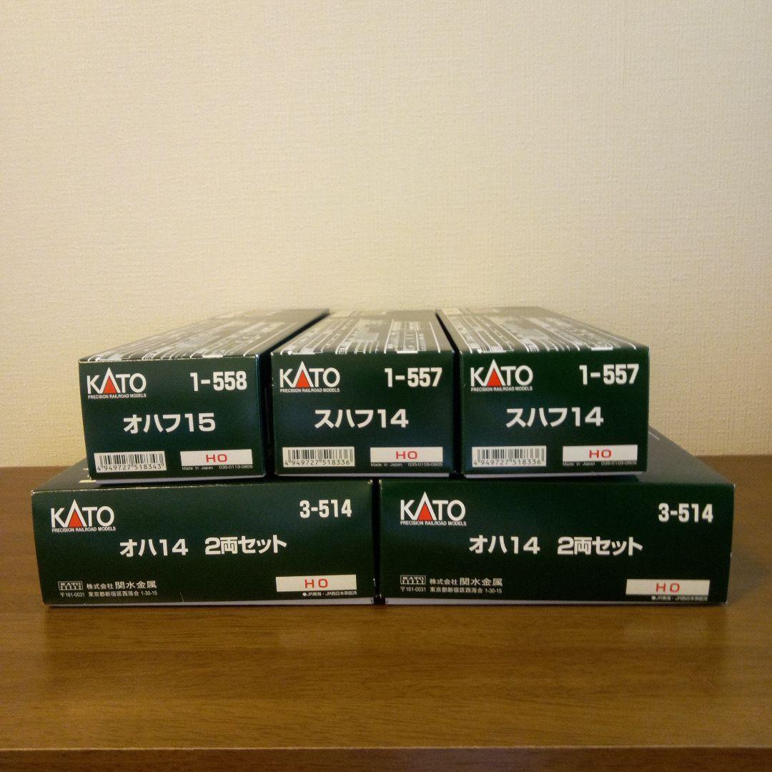 14系 客車 7両 オハ14(4両)スハフ14(2両)オハフ15(1両) 再生産】(HO) 1-557 14系客車 スハフ14 | カトー | カトー 1-557