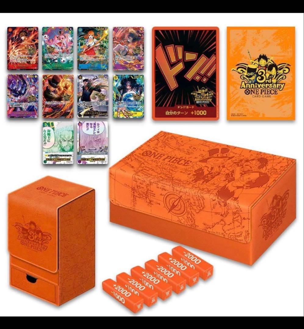 初音ミク マウスパッド WALLHACK SP-824-S 限定ステッカー付き！