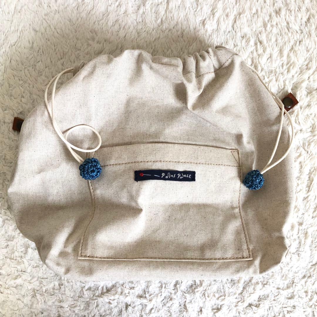 新品未使用 パラスパレス カゴバック 夏カゴバック取り外しポーチ付