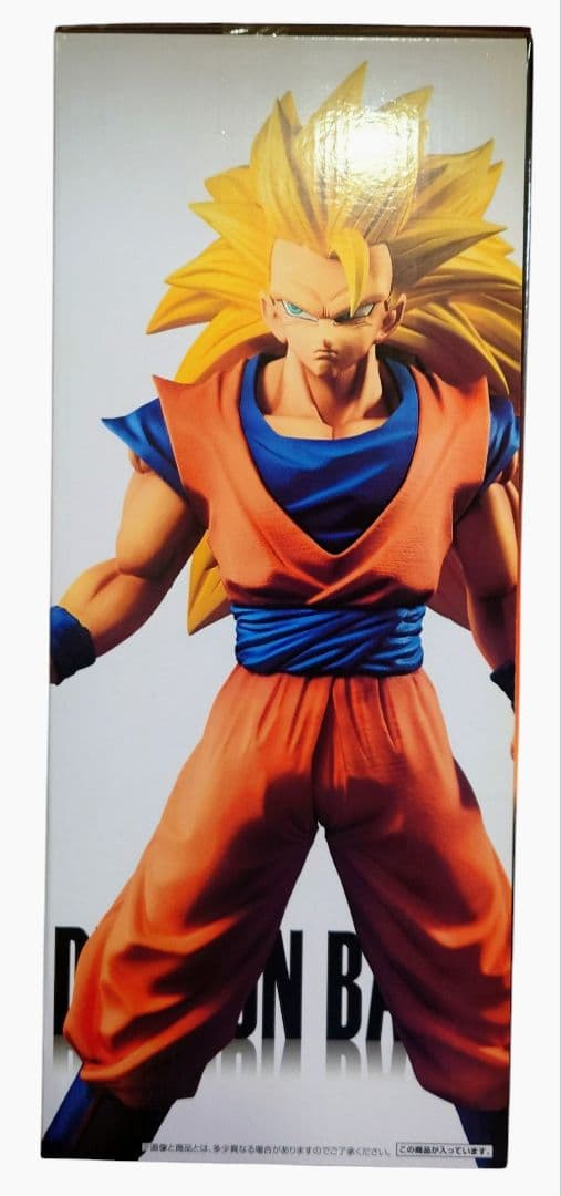 一番くじ ドラゴンボール VSオムニバス E賞 超サイヤ人3孫悟空 - メルカリ