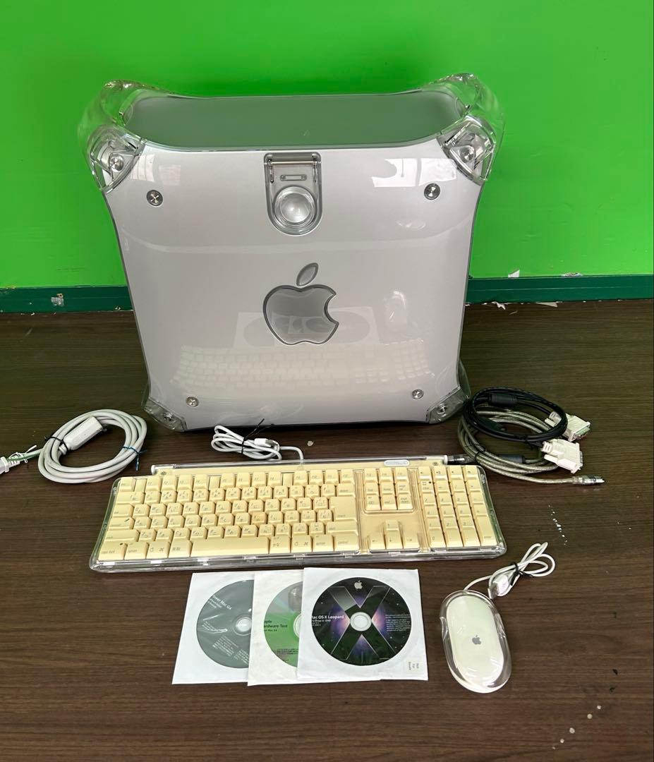 美品＆動作商品 Apple power Mac G4 MDD 元箱セット