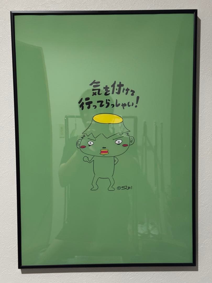 グラフィックアート イラストキャラクター SUKI 作 上倉エク作品集 Sugary Girls −甘くて美味しい洋装店− | PIE