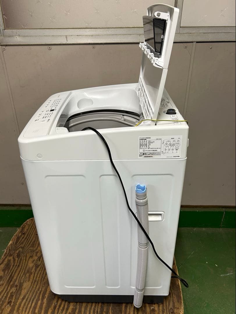 ２０２３年アイリスオーヤマ 全自動洗濯機 5.0kg ホワイト IAW-T504