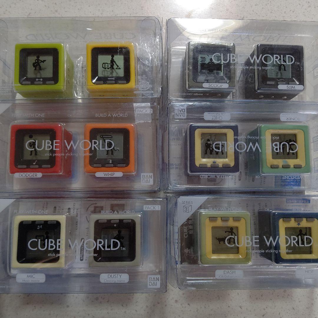 CUBE WORLD キューブワールド バンダイ SERIES PACK 1 2