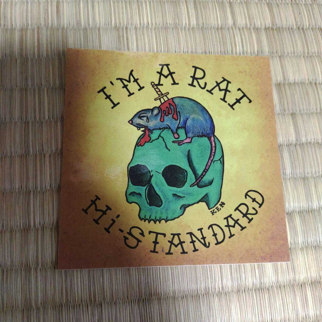 Hi-STANDARD ハイスタンダード ロンT シャツ I'M A RAT - メルカリ