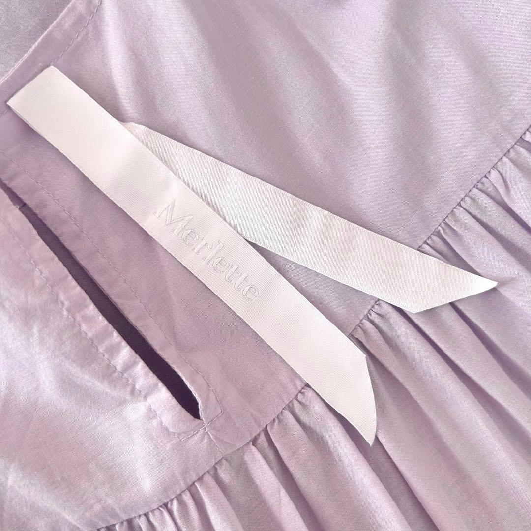 Merlette マーレット ソリマン ティアードワンピース フリル