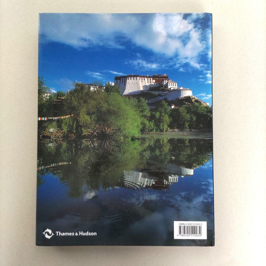 希少/The Dalai Lama's Secret Temple ダライ・ラマ