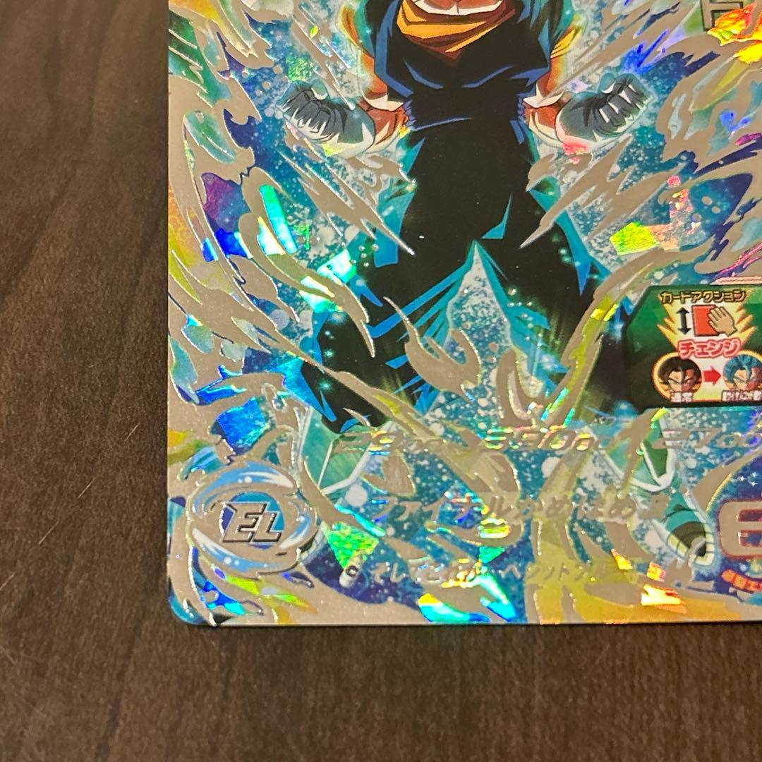 ベジットブルー】SDBH UGM4-SEC ベジット シークレット - メルカリ