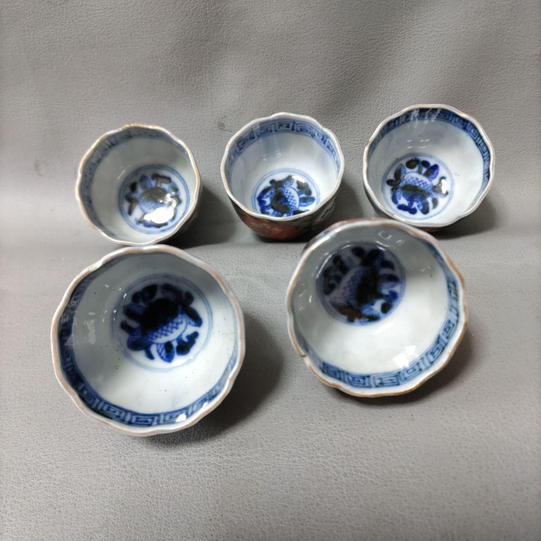 古伊万里 覗き猪口 5個 - メルカリ