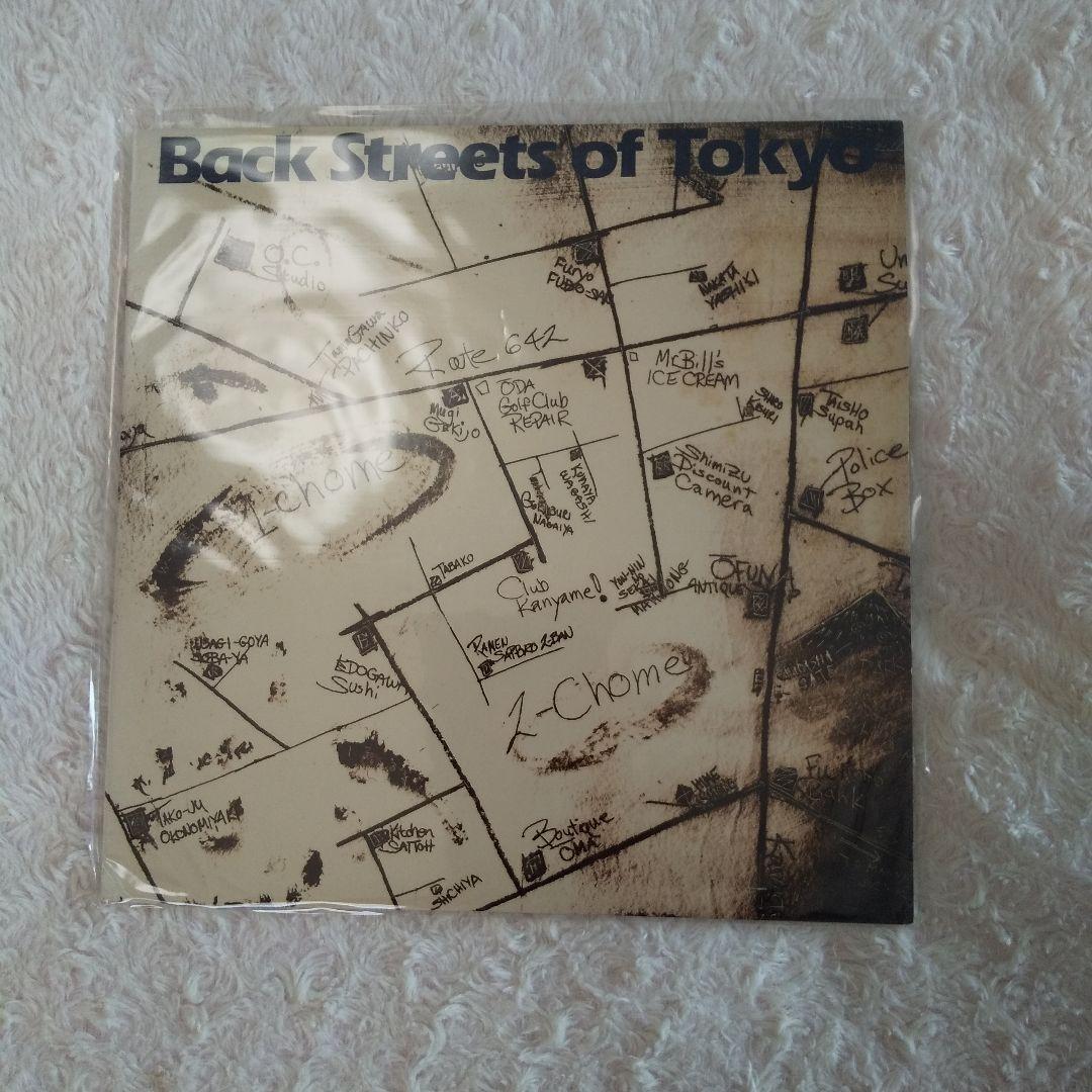 邦楽 ロック フォーク 歌謡曲 LPレコード 18枚 まとめ売り - メルカリ