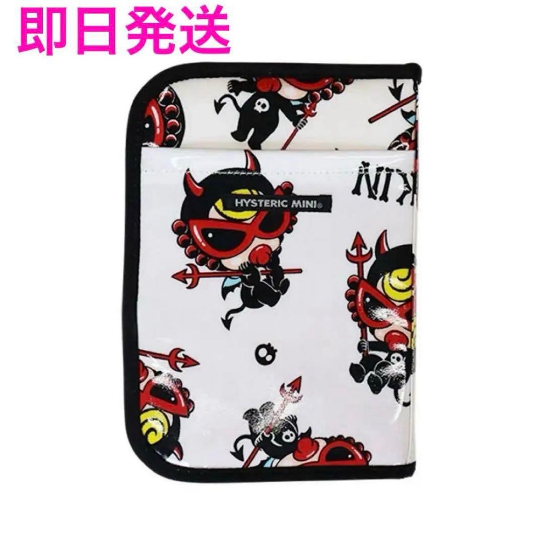 新品】ヒステリックミニ ヒスミニ デビル マルチケース 母子手帳ケース