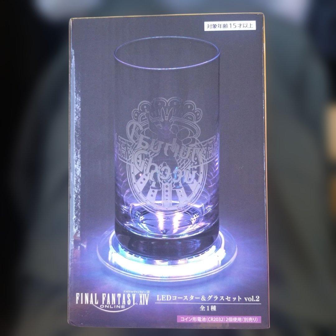 ファイナルファンタジーXⅣ LEDコースター&グラスセット vol.2 - メルカリ