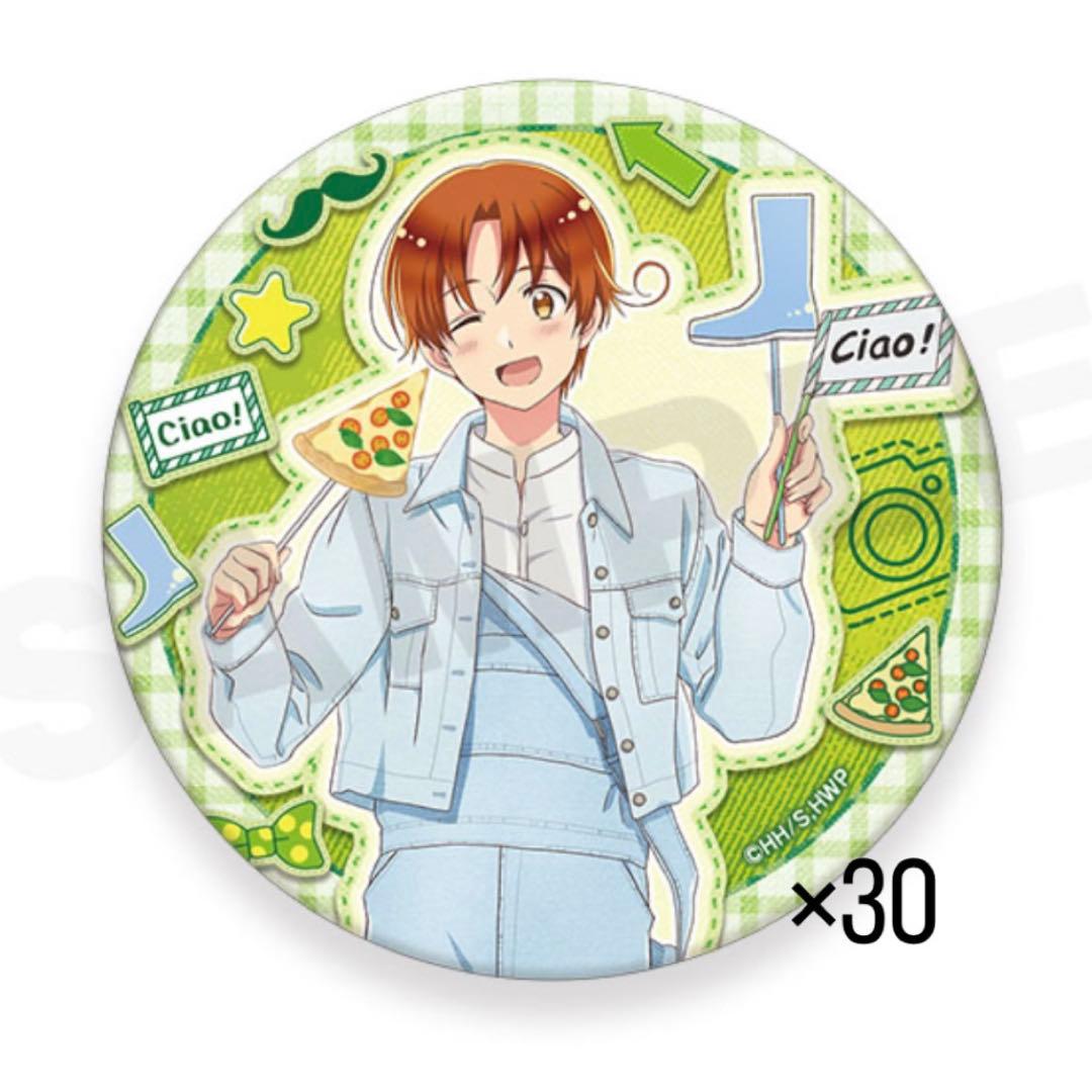 ヘタリア Webくじ 缶バッジ まとめ売り - メルカリ