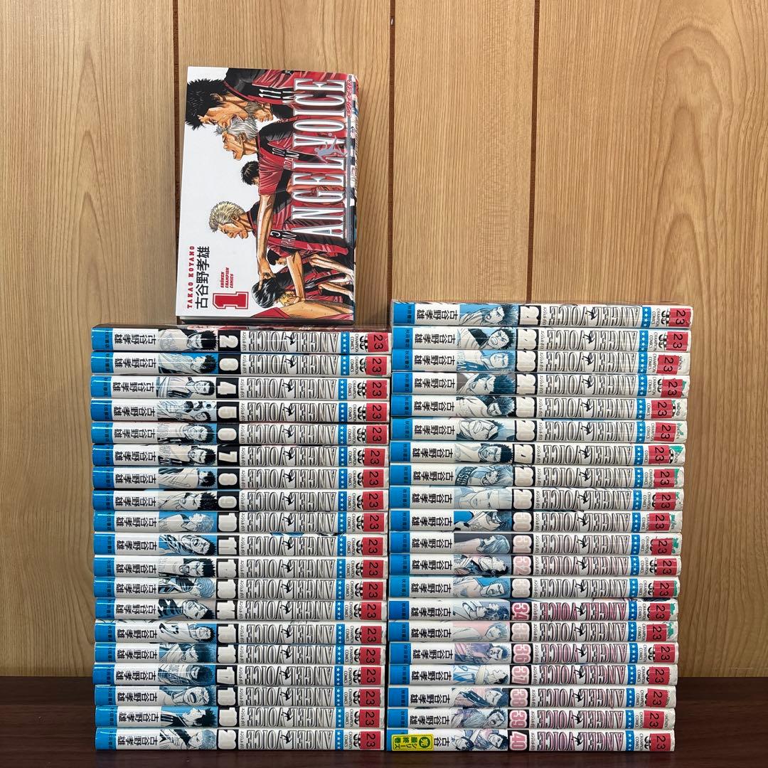Angel voice エンジェルボイス 1〜40巻　全巻セット　漫画　本 ふるいちオンライン - ブックス/少年コミック/ANGEL VOICE 1-40巻 全巻