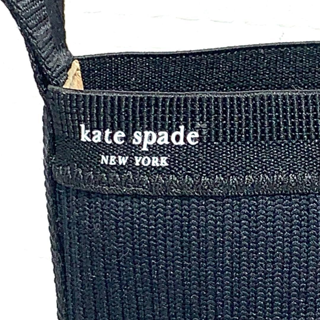 未使用✨ケイトスペード トールオーダーブーティー プルオンニット