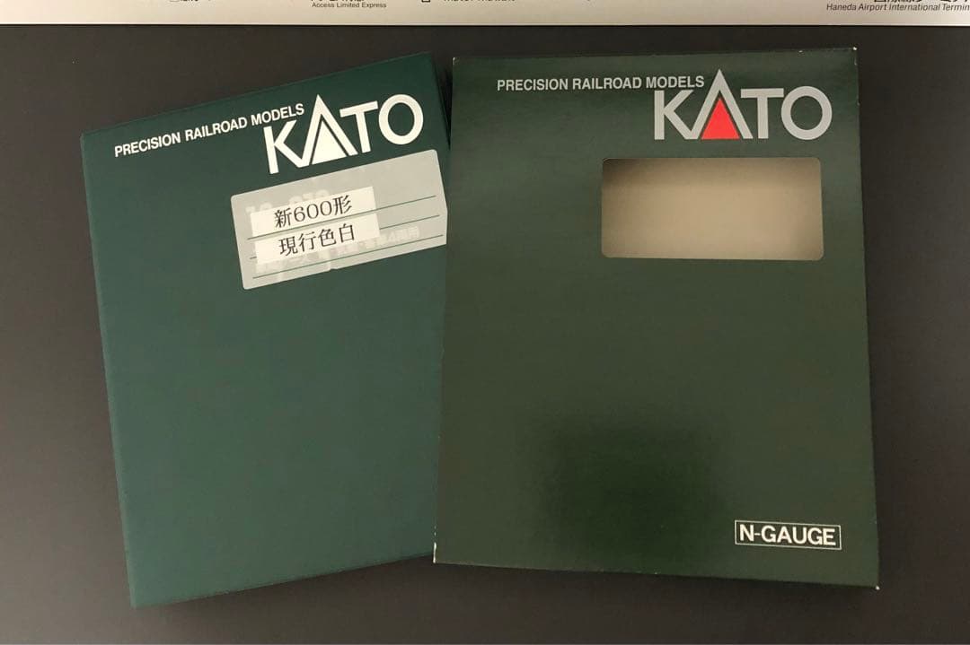 管理番号1692 京急 新600形Nゲージ塗装済キット組立品 - メルカリ