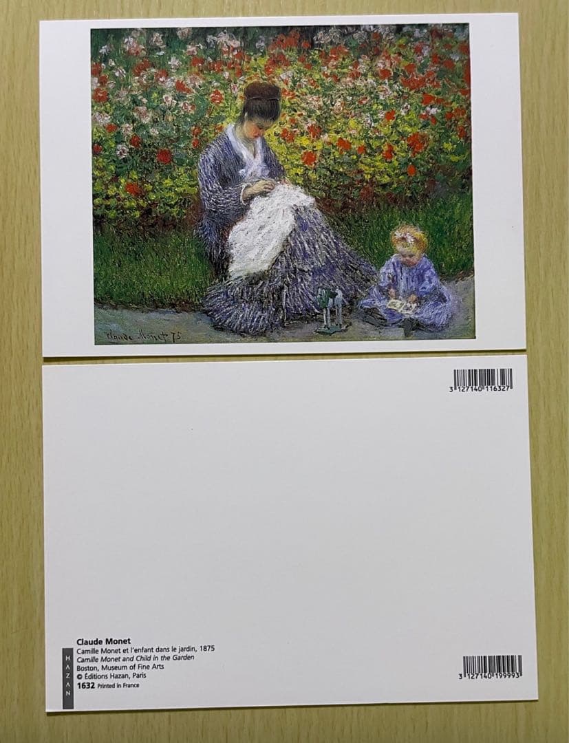 クロード・モネ MONET 庭のカミーユ・モネと子供 ポストカード - メルカリ