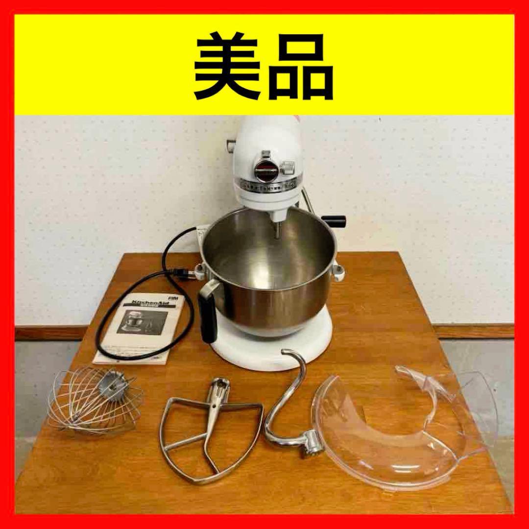 ブルボンキーホルダー 方位磁石【TUDOR】 チュードル フレンチパブの