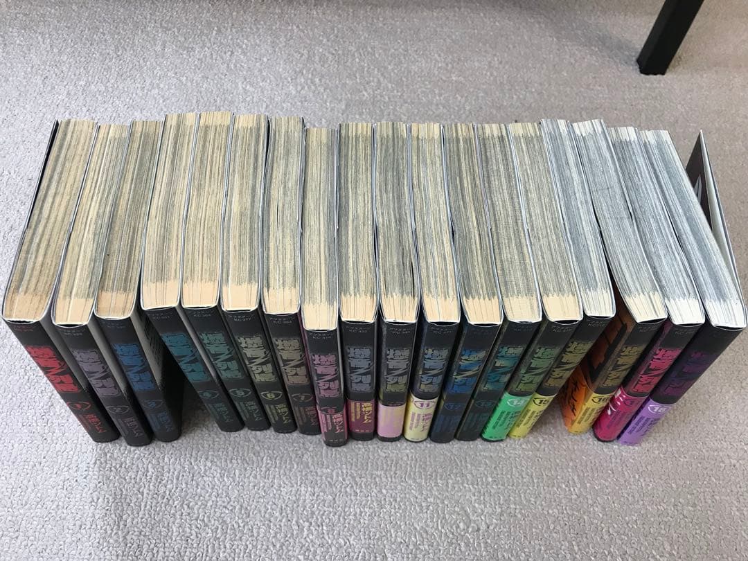 爆音列島 1〜18 全巻