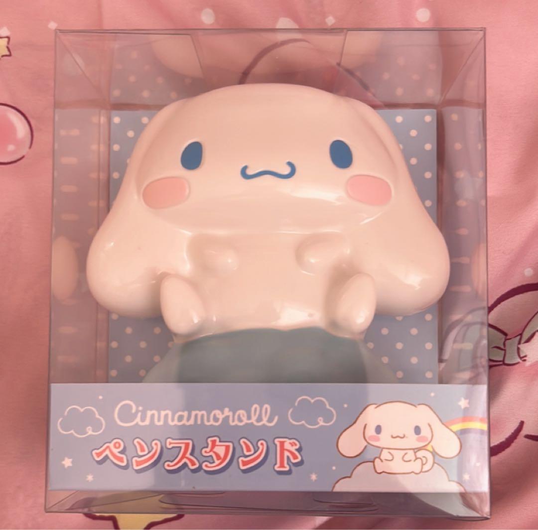 新品未使用未開封】サンリオ シナモロール大量グッズ まとめ売り