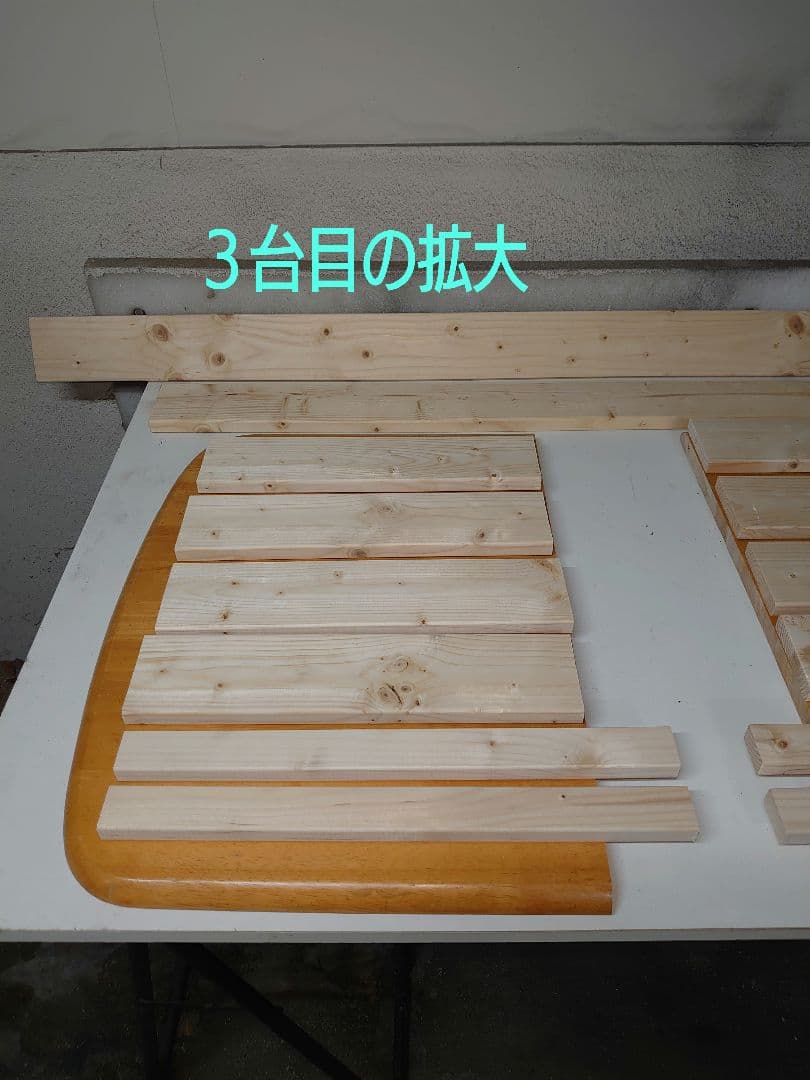 其の39】中古テーブルを加工するパチスロ実機を2台置く台（セパレート