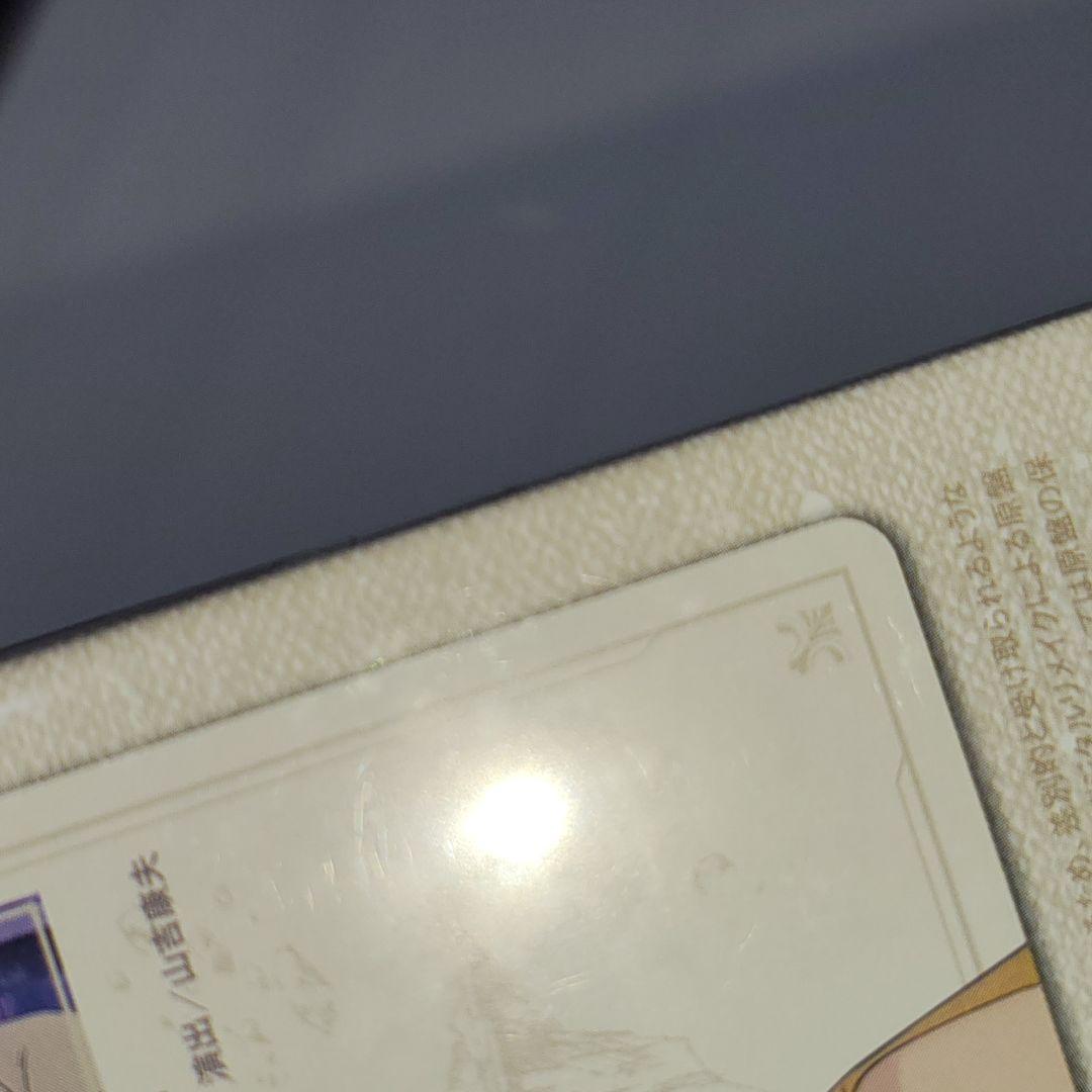 ムーの白鯨 スペシャルリマスターDVD-BOX〈7枚組〉