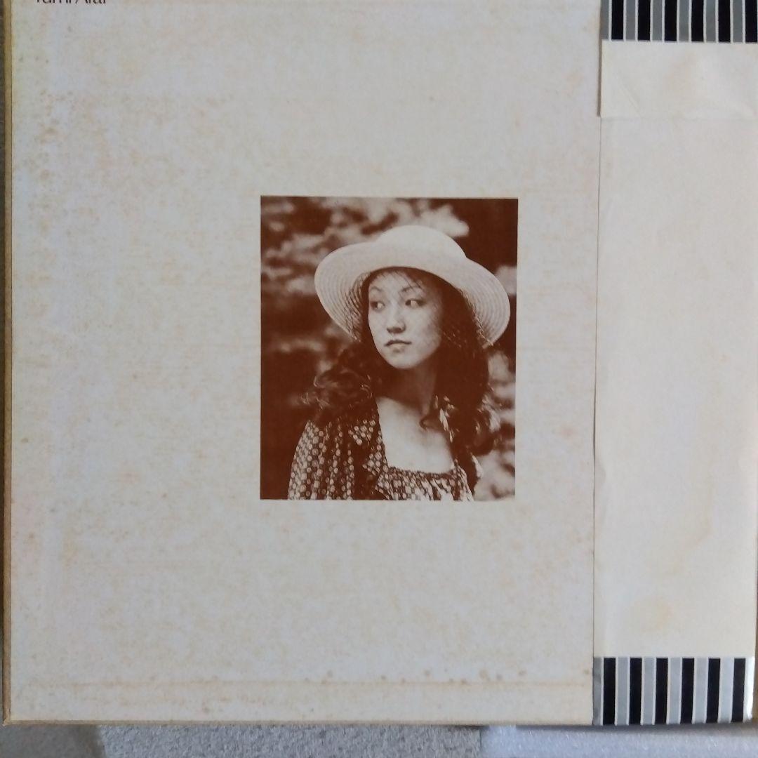 初版プレス銀帯 ひこうき雲 荒井由実 - メルカリ