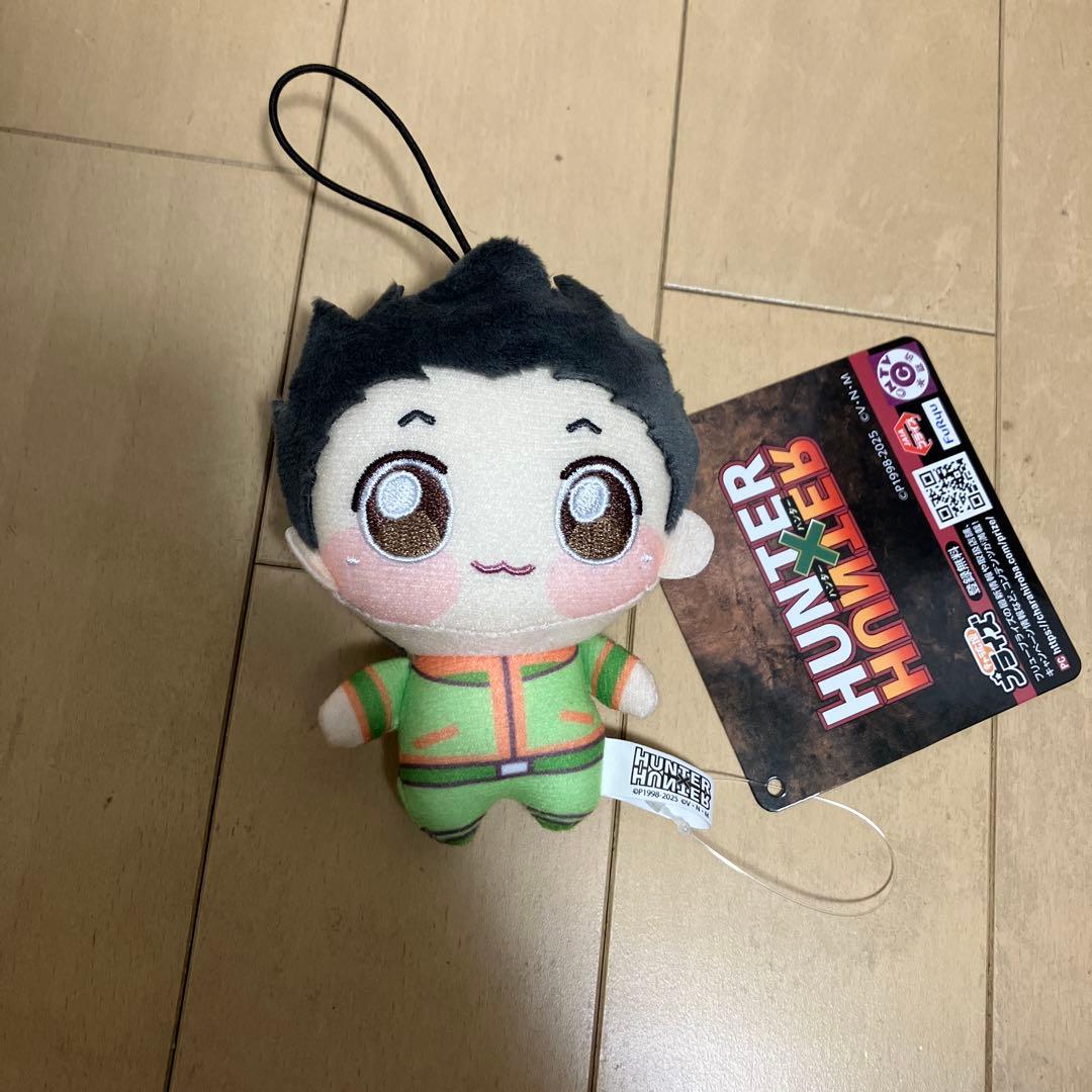 ハンター×ハンター ゴン ぬいぐるみ ちょぴぬいぷち - メルカリ