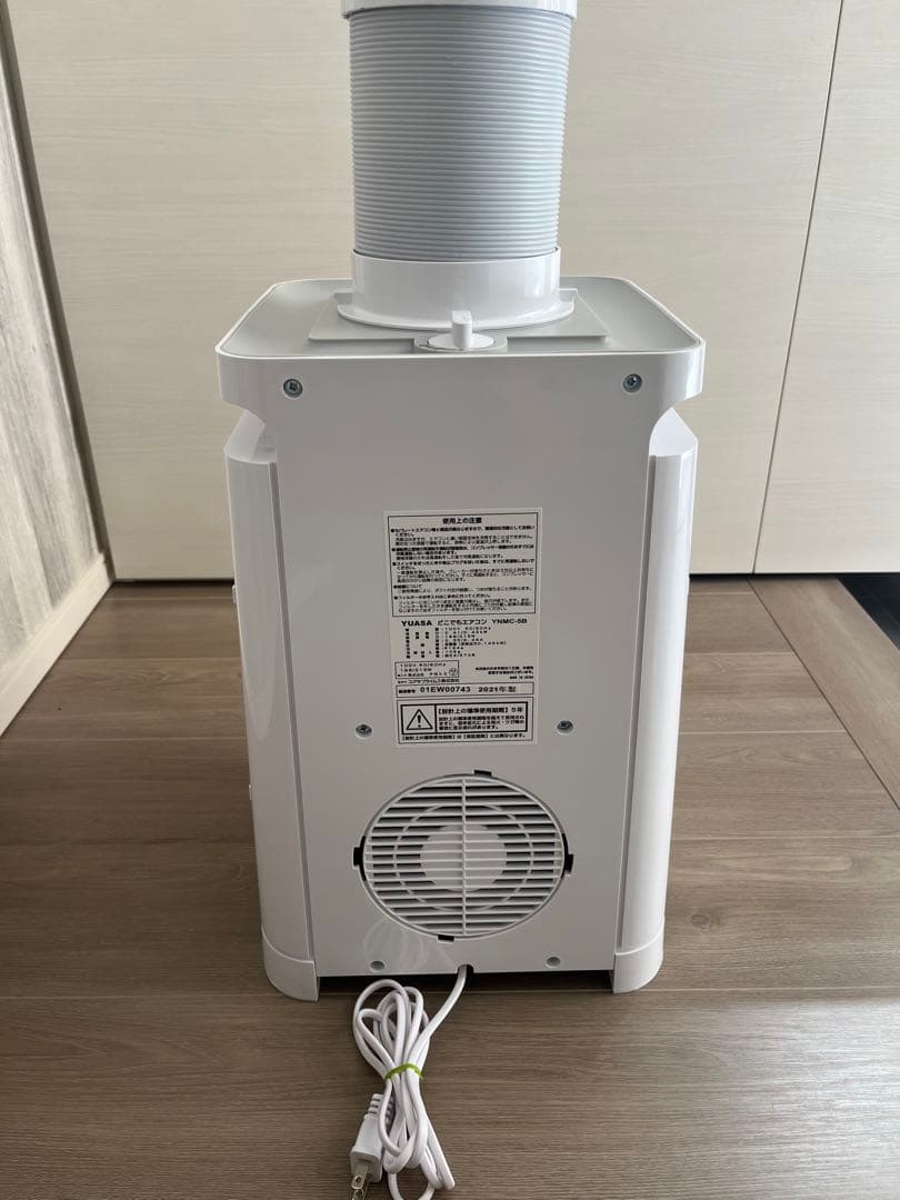 在庫 処分生活家電・空調 - ユアサ どこでもエアコン 2021年製 YNMC-5B