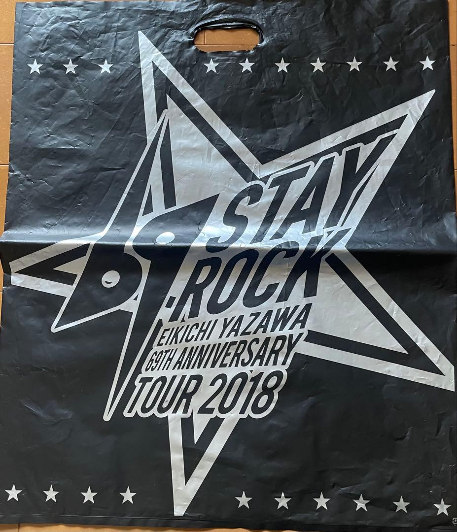 矢沢永吉 タオル スペシャルビーチタオル ダイヤモンドムーン - メルカリ