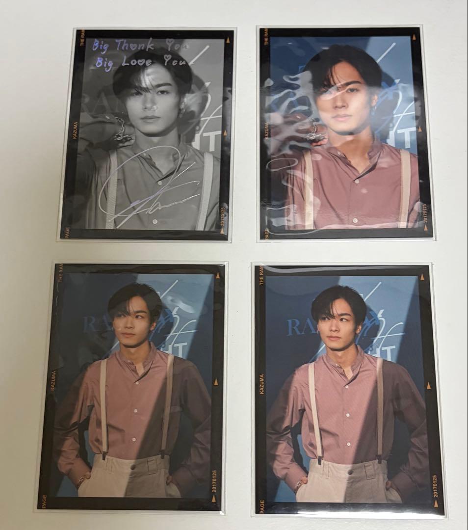 THERAMPAGE RAY OF LIGHT 川村壱馬 フォトカード シクレ - メルカリ