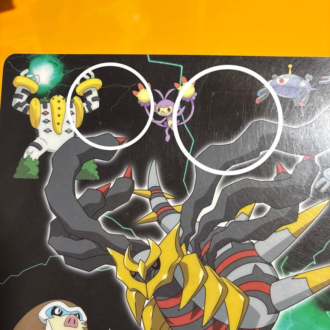 ポケモン ギラティナと氷空の花束シェイミ 下敷き - メルカリ