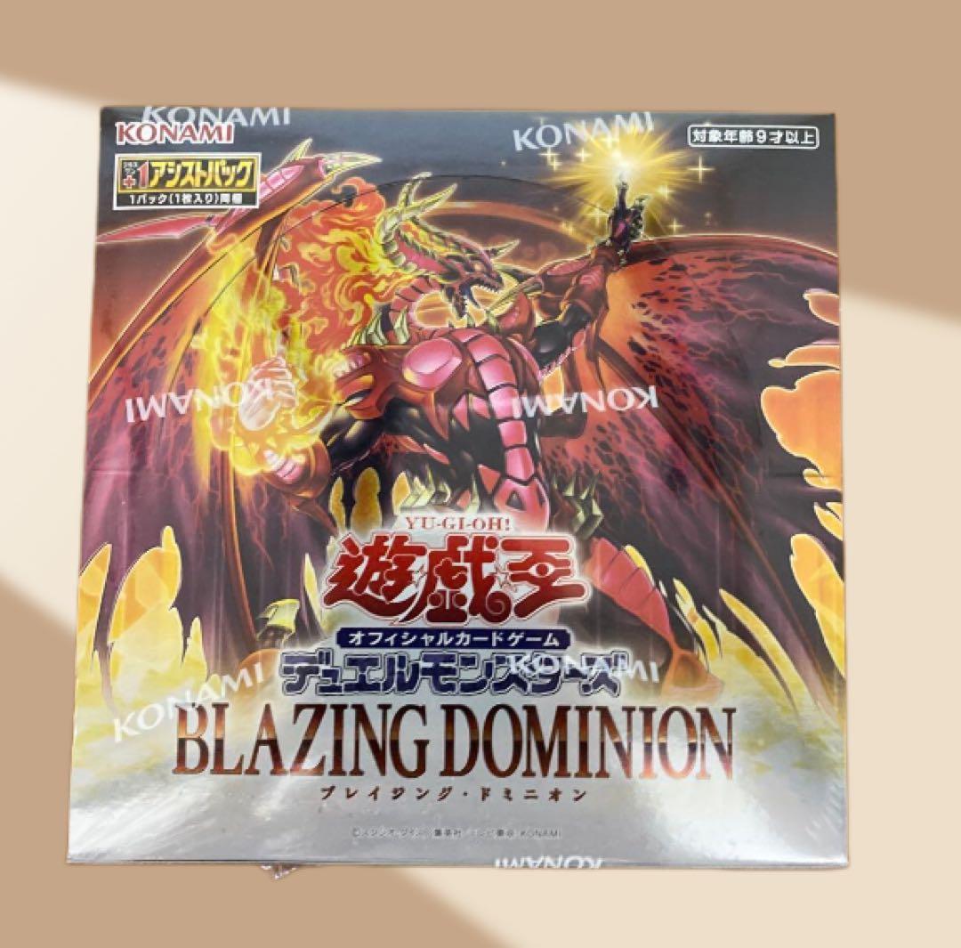 BLAZING DOMINION 未開封シュリンク付き - メルカリ