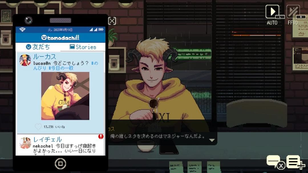 新品】コーヒートーク1+2（Coffee Talk）【ダブルパック】 - メルカリ